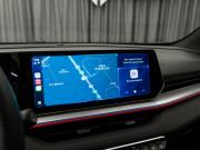 Geely Coolray I Рестайлинг Москва  - изображение 59
