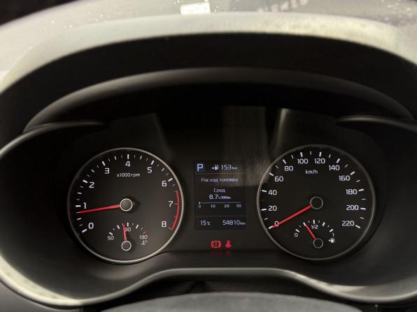 Kia Rio IV с пробегом 2019 года, цена 1 679 000 рублей, 54810 км, хэтчбек, Автокод Объявления