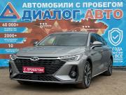 Chery Arrizo 8 Набережные Челны  - изображение 29