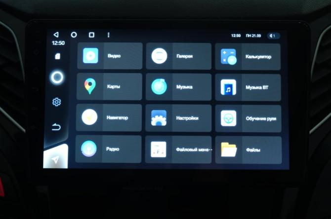 Hyundai i40 I с пробегом 2013 года, цена 1 199 000 рублей, 165300 км, седан, Автокод Объявления