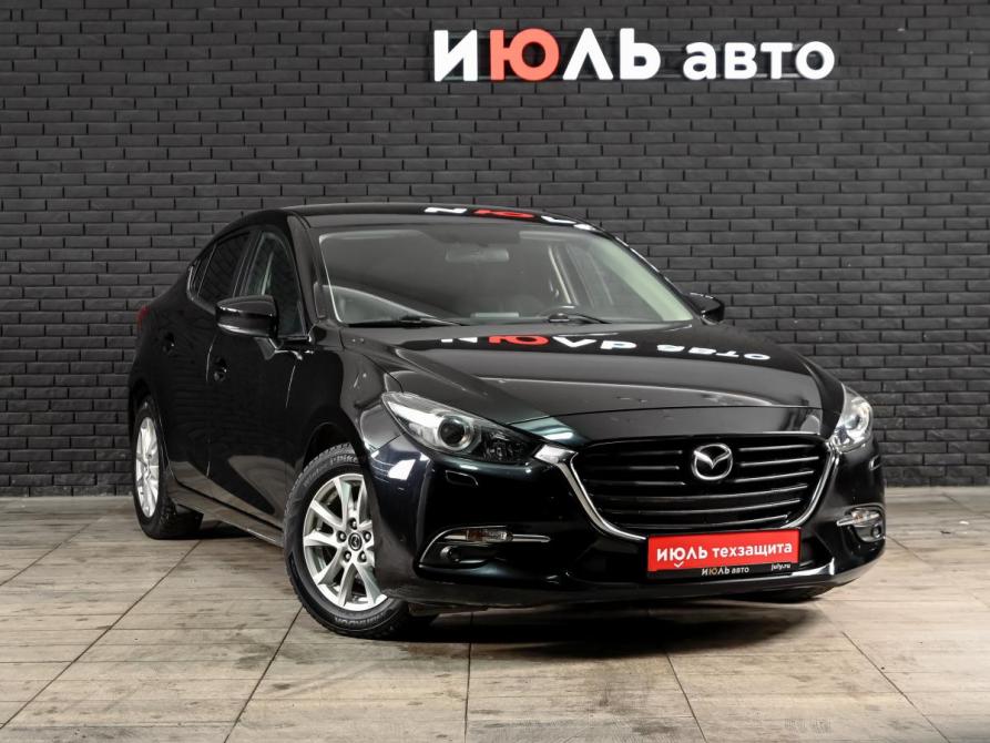 Mazda 3 III (BM) Рестайлинг Екатеринбург  - изображение 3