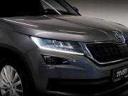 Skoda Kodiaq I Санкт-Петербург  - изображение 57