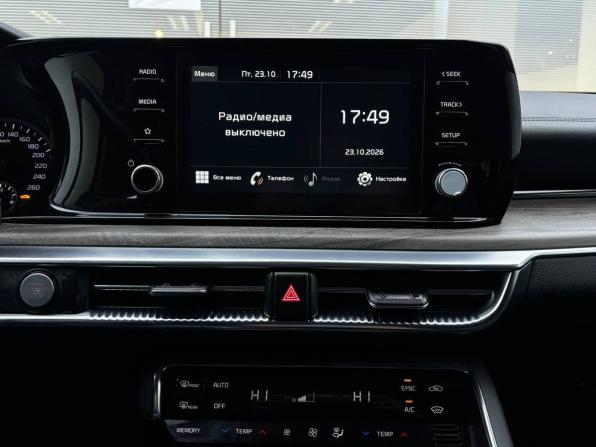 Kia K5 III с пробегом 2020 года, цена 2 349 000 рублей, 155636 км, седан, Автокод Объявления