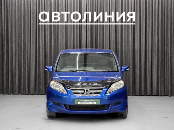 Honda Edix с пробегом 2006 года, цена 663 000 рублей, 206000 км, компактвэн, Автокод Объявления
