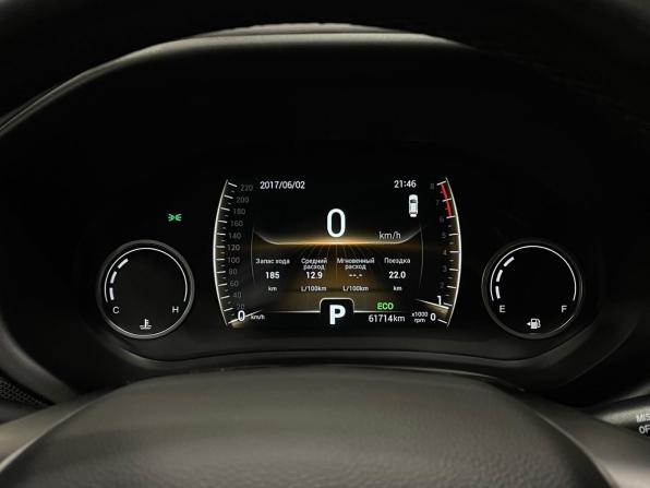 Chery Tiggo 4 I Рестайлинг с пробегом 2021 года, цена 1 290 000 рублей, 61700 км, внедорожник, Автокод Объявления