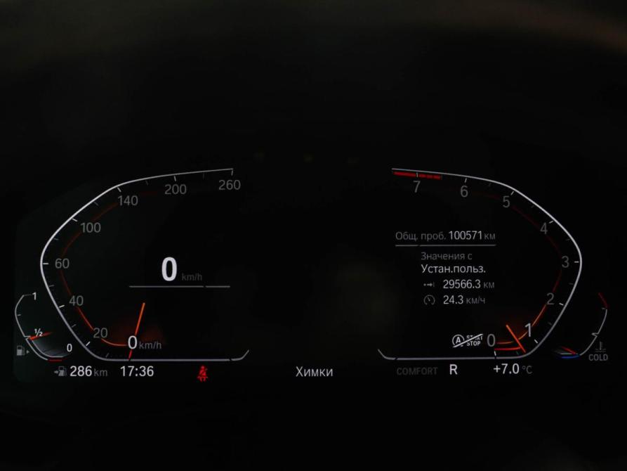 BMW X5 IV (G05/G18) Химки  - изображение 14