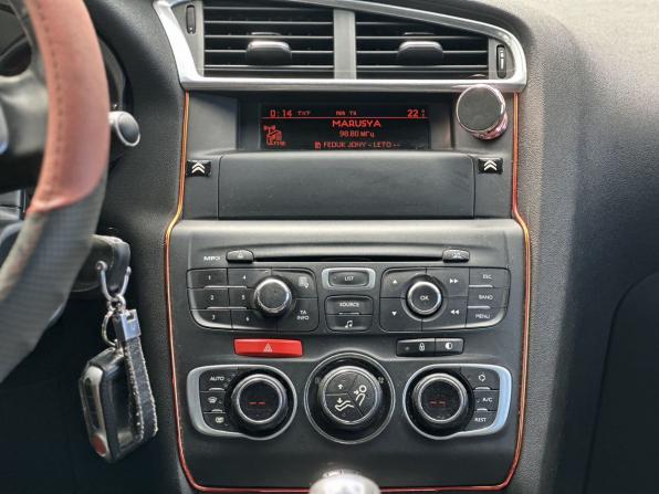 Citroen C4 II с пробегом 2011 года, цена 560 000 рублей, 165801 км, хэтчбек, Автокод Объявления