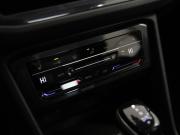 Volkswagen Tiguan II Рестайлинг Санкт-Петербург  - изображение 39