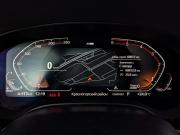 BMW 5 серии VII (G30/G31/G38) Рестайлинг Москва  - изображение 46