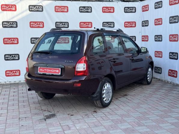 Lada (ВАЗ) Kalina I с пробегом 2012 года, цена 249 990 рублей, 174600 км, хэтчбек, Автокод Объявления