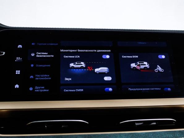 Geely Monjaro I с пробегом 2024 года, цена 2 799 000 рублей, 110301 км, внедорожник, Автокод Объявления