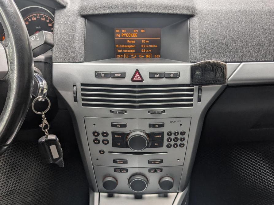 Opel Astra H Рестайлинг Екатеринбург  - изображение 10