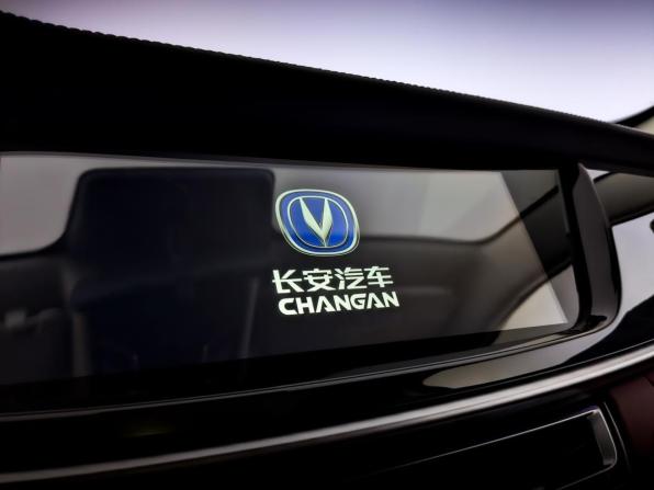 Changan CS85 с пробегом 2022 года, цена 2 100 000 рублей, 89832 км, внедорожник, Автокод Объявления