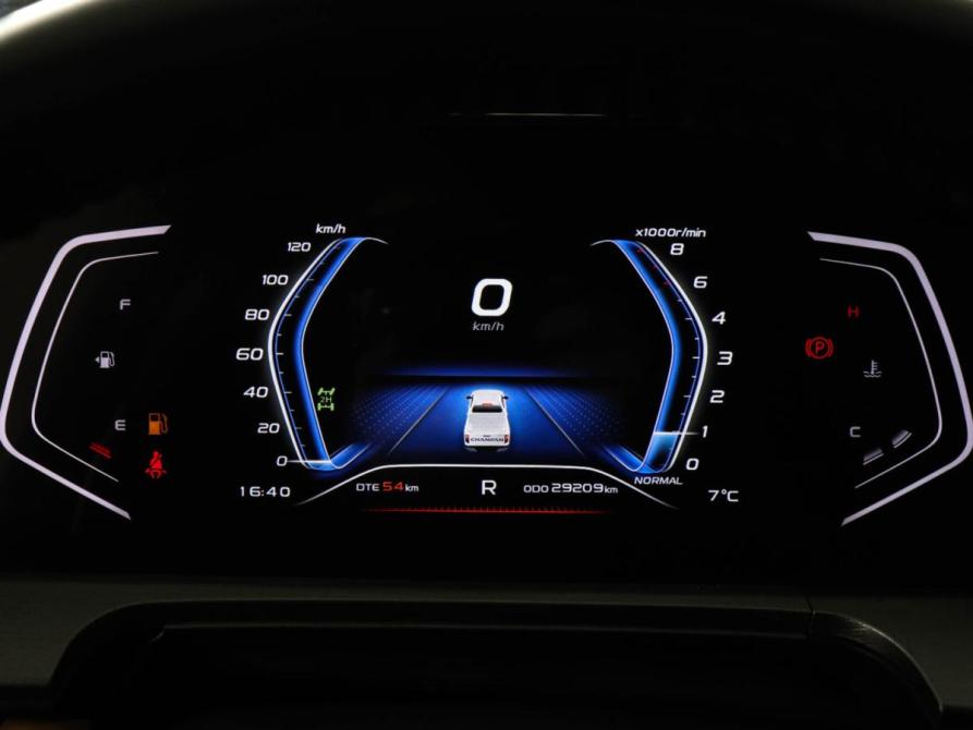 Changan Hunter Plus Химки  - изображение 11