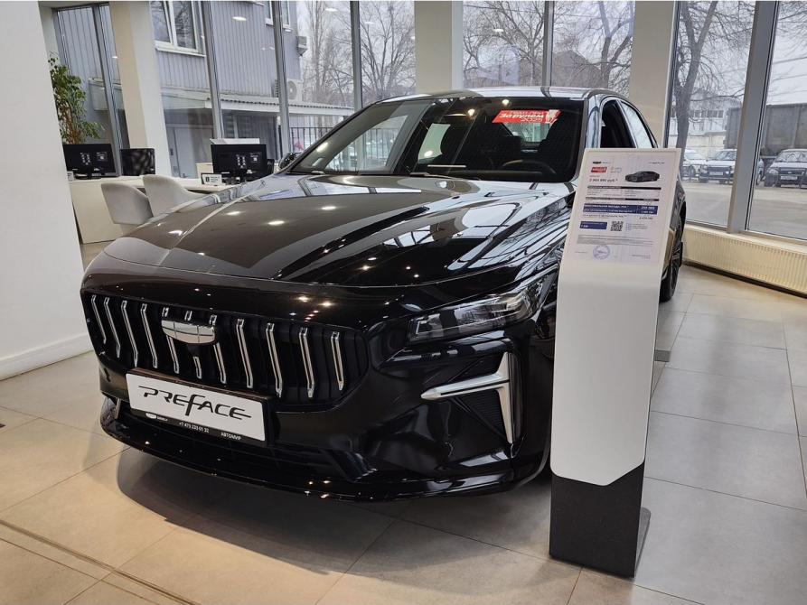 Geely Preface I Брянск  - изображение 1