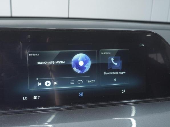 Changan Eado Plus с пробегом 2024 года, цена 1 650 000 рублей, 25523 км, седан, Автокод Объявления