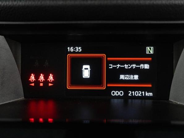 Toyota Roomy I с пробегом 2020 года, цена 1 719 000 рублей, 21021 км, микровэн, Автокод Объявления