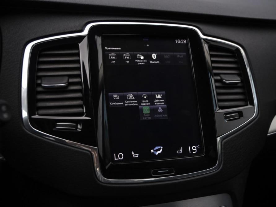 Volvo XC90 II Санкт-Петербург  - изображение 21