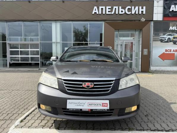 Geely Emgrand EC7 с пробегом 2014 года, цена 316 940 рублей, 207800 км, седан, Автокод Объявления