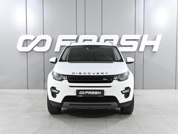 Land Rover Discovery Sport I с пробегом 2017 года, цена 2 199 000 рублей, 160787 км, внедорожник, Автокод Объявления