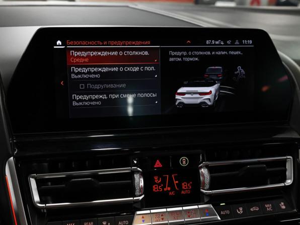 BMW 8 серии II (G14/G15/G16) с пробегом 2021 года, цена 8 757 000 рублей, 32787 км, кабриолет, Автокод Объявления