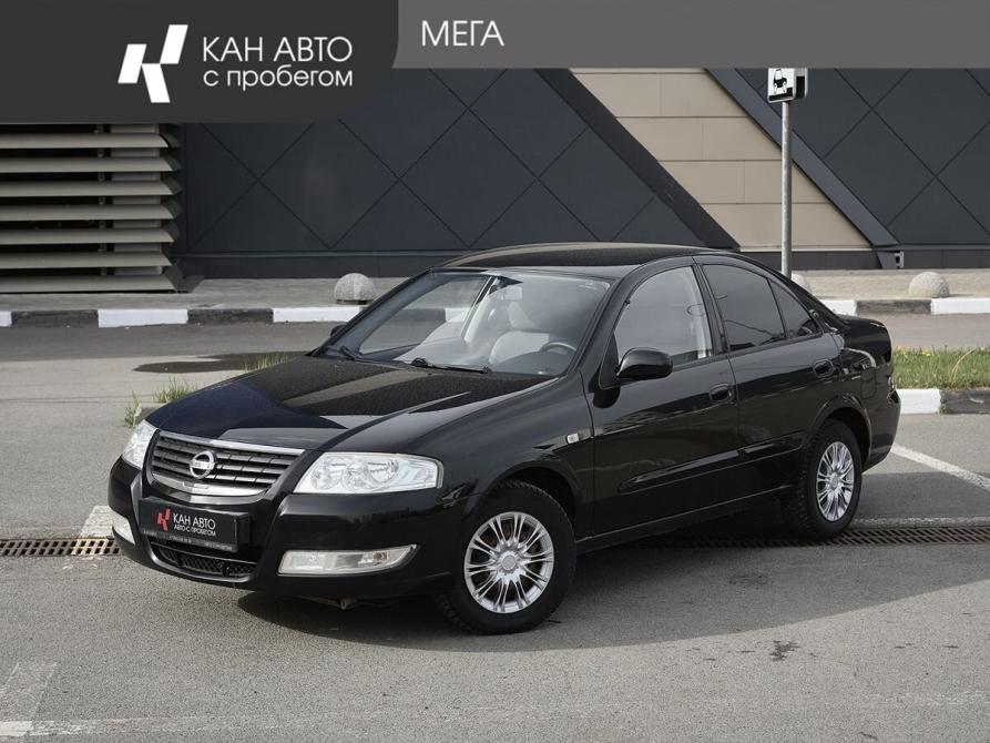 Nissan Almera Classic I Казань  - изображение 1