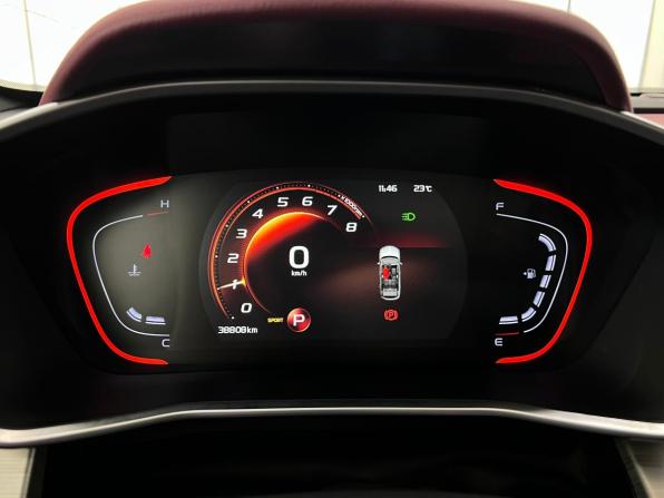 Geely Coolray I с пробегом 2023 года, цена 1 990 000 рублей, 38798 км, внедорожник, Автокод Объявления