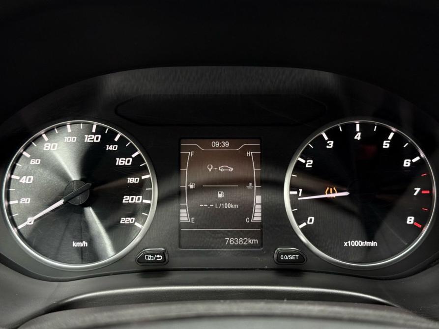 Chery Tiggo 4 I Рестайлинг Ижевск  - изображение 27