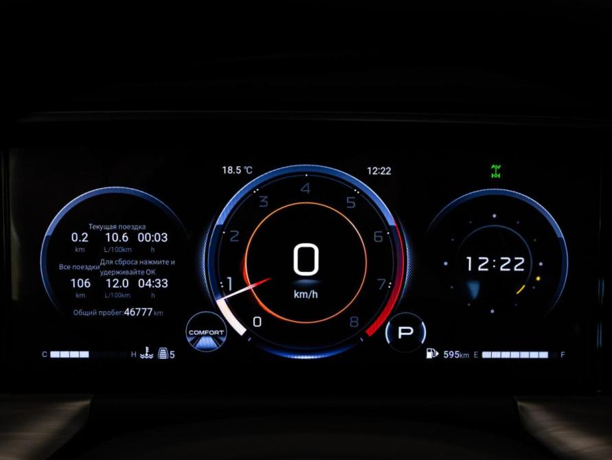 GAC GS8 II Санкт-Петербург  - изображение 35