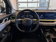 Geely Coolray I Рестайлинг Чебоксары  - изображение 43