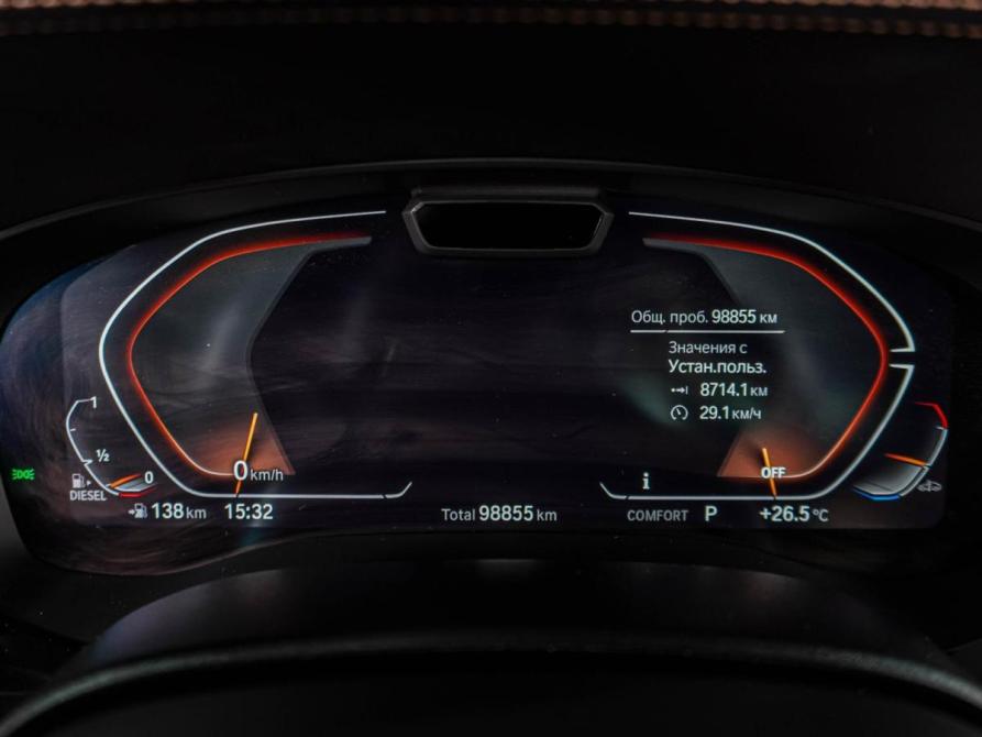 BMW 5 серии VII (G30/G31/G38) Рестайлинг Воронеж  - изображение 32