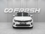 Kia Optima IV Ростов-на-Дону  - изображение 26