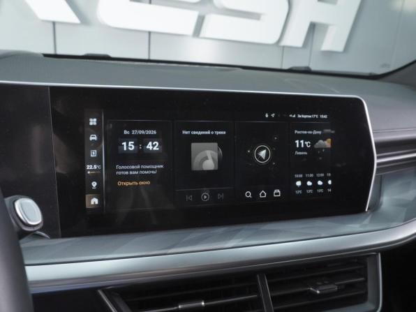 Haval F7 II с пробегом 2025 года, цена 2 789 000 рублей, 29102 км, внедорожник, Автокод Объявления
