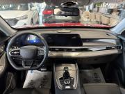 Chery Tiggo 7 Pro Max I Рестайлинг Новомосковск  - изображение 29