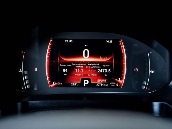 Chery Tiggo 4 Pro I Рестайлинг с пробегом 2023 года, цена 1 695 000 рублей, 30543 км, внедорожник, Автокод Объявления