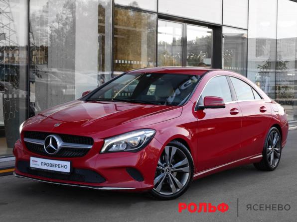 Mercedes-Benz CLA I (C117 X117) Рестайлинг с пробегом 2018 года, цена 2 250 000 рублей, 79286 км, седан, Автокод Объявления