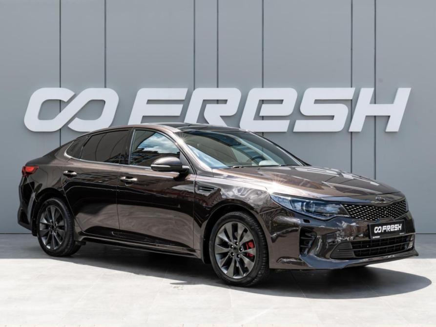 Kia Optima IV Краснодар  - изображение 1