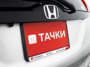 Honda Fit III Чита  - изображение 37