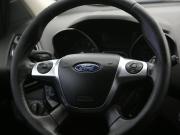 Ford Kuga II Рестайлинг Иваново  - изображение 35