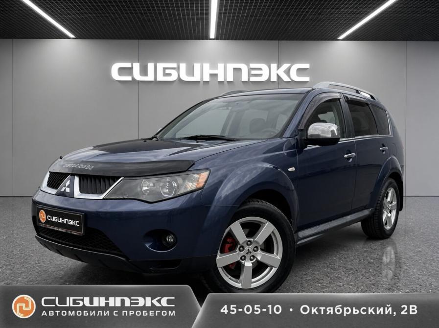 Mitsubishi Outlander II Кемерово  - изображение 1