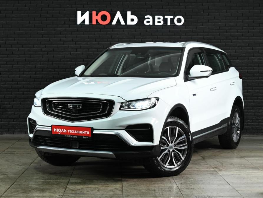 Geely Atlas Pro Екатеринбург  - изображение 1