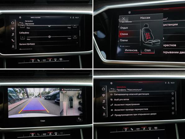 Audi A7 II (4K) с пробегом 2021 года, цена 6 370 000 рублей, 64125 км, лифтбек, Автокод Объявления