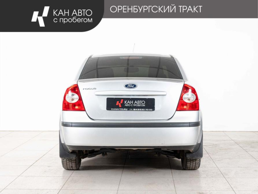 Ford Focus II Казань  - изображение 4