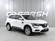 Renault Koleos II Ростов-на-Дону  - изображение 20