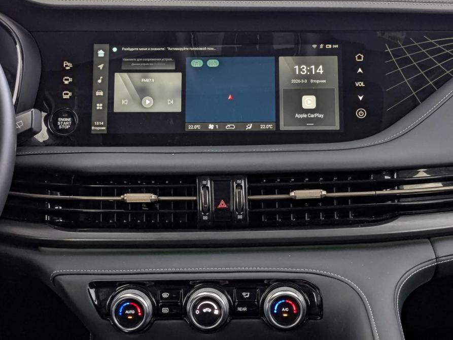 Changan CS95 I Рестайлинг 2 Москва  - изображение 16