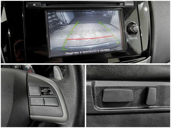 Mitsubishi ASX I Рестайлинг с пробегом 2014 года, цена 1 190 000 рублей, 143784 км, внедорожник, Автокод Объявления