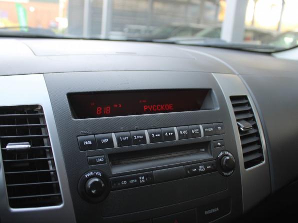 Mitsubishi Outlander II с пробегом 2008 года, цена 899 000 рублей, 248048 км, внедорожник, Автокод Объявления