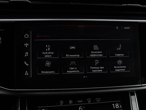 Audi Q8 I (4M) с пробегом 2021 года, цена 6 950 000 рублей, 119347 км, внедорожник, Автокод Объявления