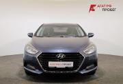 Hyundai i40 I Рестайлинг Ярославль  - изображение 26