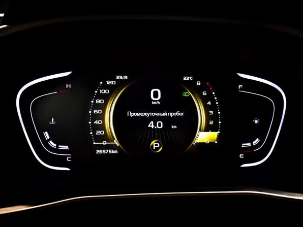 Belgee X50 с пробегом 2024 года, цена 1 650 000 рублей, 26571 км, внедорожник, Автокод Объявления